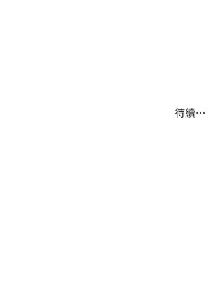 小妾 108-111話_108_22