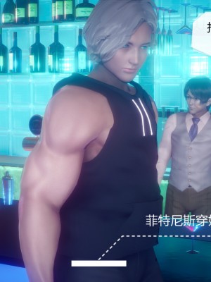 [3D][敲西六] 一切因他而起 1-24_0741