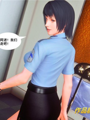 奴隶契约之女神战士34_017