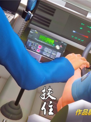 奴隶契约之女神战士34_034