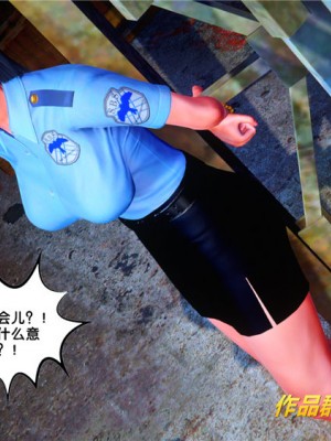奴隶契约之女神战士34_097