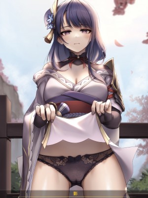 [Kie] 将軍様と野外露出プレイ ! (原神) [黎欧x苍蓝星汉化组]_05