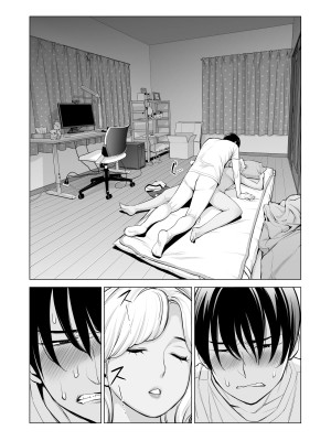 [HGTラボ (津差宇土)] ヌレアネ ～バツイチの姉とSEXをした夏の夜～  [兩億孩子都走了個人漢化]_072
