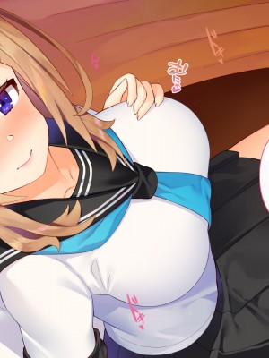 [すいのせ] 催淫アプリを使って俺をフッた幼馴染とハメまくった話 [甜族星人x我不看本子个人汉化]_023