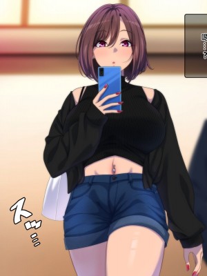 [きつね屋根] 出会ったばかりのギャルとラブラブHな生活をしています。 [中国翻訳]_006
