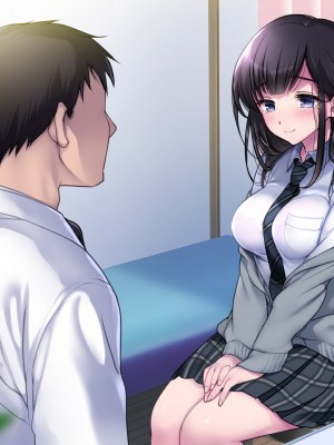 [ヨダカパン (ねむのや)] タブー～精神科医と傷を負った少女～[鬼畜王汉化组]_081