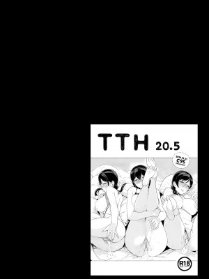 [NANIMOSHINAI (笹森トモエ)] サキュバステードライフ総集編III (無修正)_070