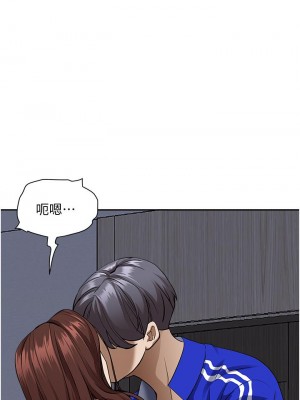 霸佔人妻 25-26話_25_40