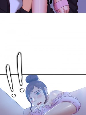 不良女房客 55-56話_55_09