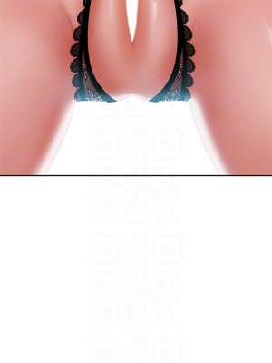 不良女房客 55-56話_55_10