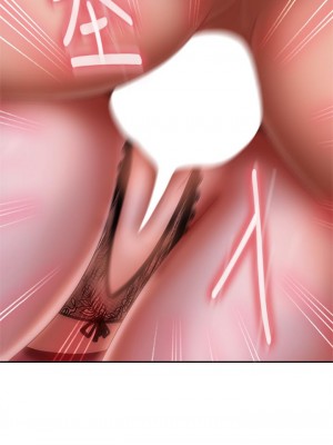 不良女房客 55-56話_55_17