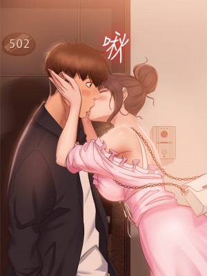 不良女房客 55-56話_56_22