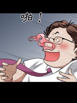 枷鎖2：赤腳 57-58話_57_010