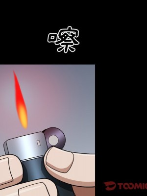 枷鎖2：赤腳 57-58話_57_045