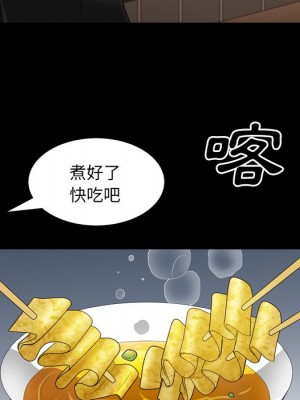 枷鎖2：赤腳 57-58話_57_065
