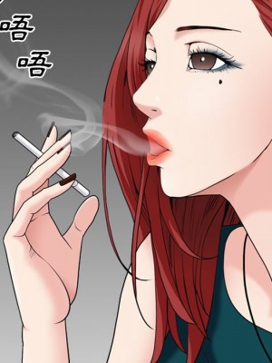 枷鎖2：赤腳 57-58話_57_097