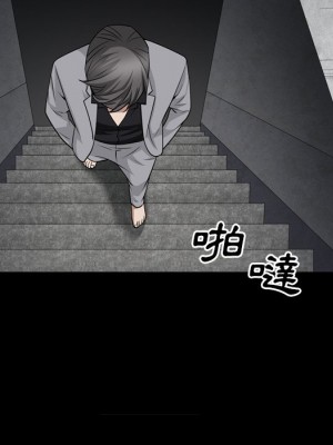 枷鎖2：赤腳 57-58話_57_109