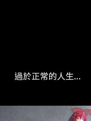 枷鎖2：赤腳 57-58話_58_003