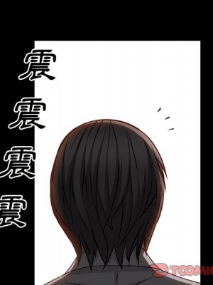 枷鎖2：赤腳 57-58話_58_009