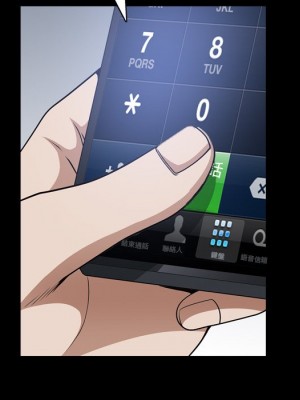 枷鎖2：赤腳 57-58話_58_035
