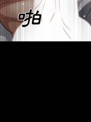 枷鎖2：赤腳 57-58話_58_055