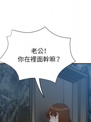 枷鎖2：赤腳 57-58話_58_056