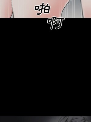 枷鎖2：赤腳 57-58話_58_059