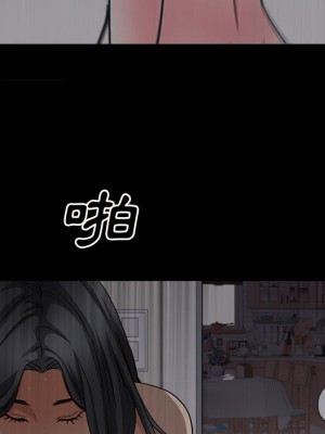 枷鎖2：赤腳 57-58話_58_064