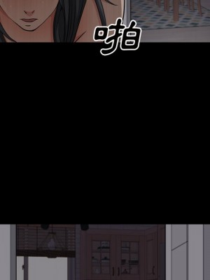枷鎖2：赤腳 57-58話_58_065