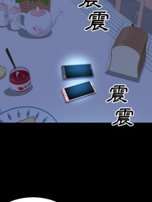 枷鎖2：赤腳 57-58話_58_068