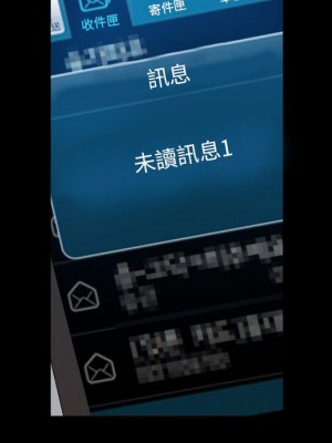 枷鎖2：赤腳 57-58話_58_119