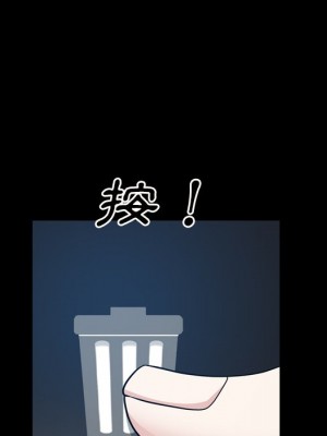 枷鎖2：赤腳 57-58話_58_120
