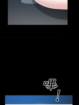 枷鎖2：赤腳 57-58話_58_121