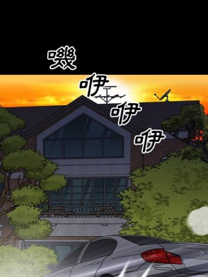 枷鎖2：赤腳 57-58話_58_125