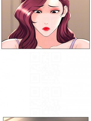 樓上的網美 33-34話_33_16