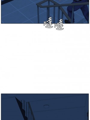 樓上的網美 33-34話_34_11