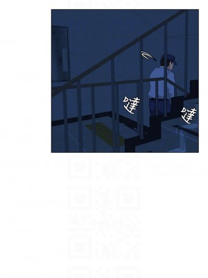 樓上的網美 33-34話_34_12