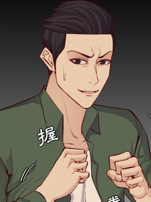 我媽是女大生 104-105話_104_024