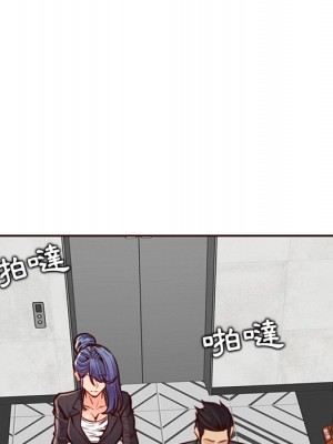 我媽是女大生 104-105話_104_031