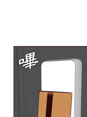 我媽是女大生 104-105話_104_048