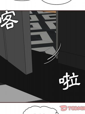 我媽是女大生 104-105話_104_050
