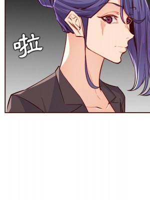 我媽是女大生 104-105話_104_052