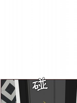 我媽是女大生 104-105話_104_055