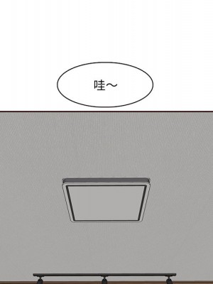 我媽是女大生 104-105話_104_058