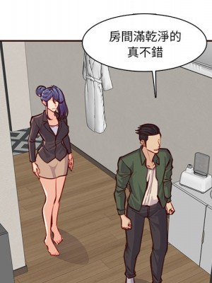 我媽是女大生 104-105話_104_060