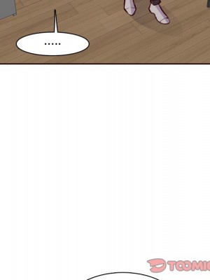 我媽是女大生 104-105話_104_061