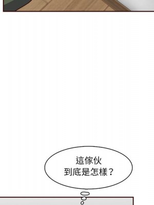 我媽是女大生 104-105話_104_063