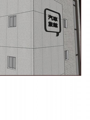 我媽是女大生 104-105話_104_087