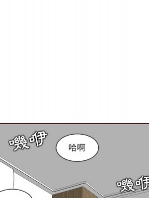 我媽是女大生 104-105話_104_088