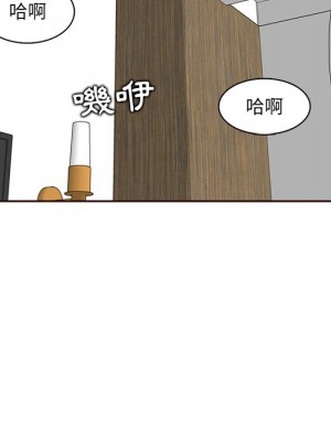 我媽是女大生 104-105話_104_089